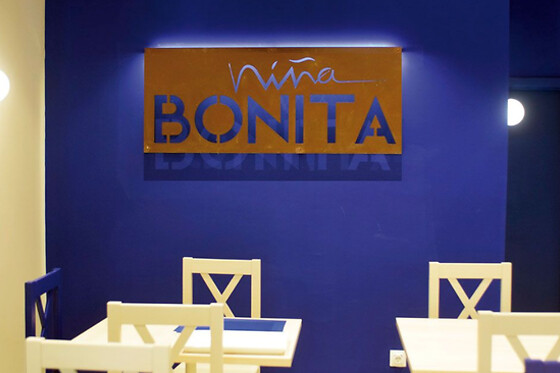 NIÑA BONITA CANTINA - photo 7