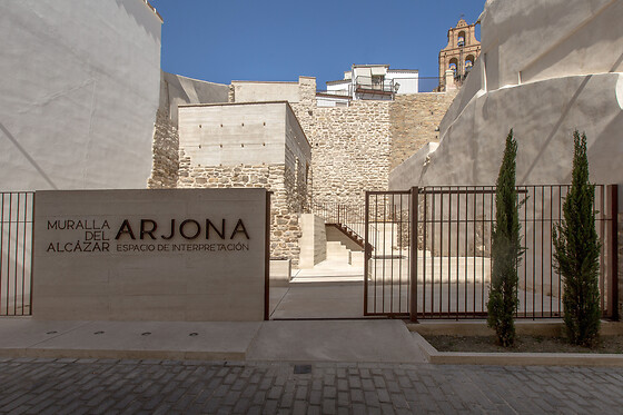 HOSTAL TEMÁTICO DE LA CIUDAD DE ARJONA DESDE LA JUDERÍA - photo 5