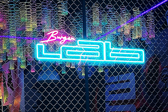 BURGER LAB - photo 2